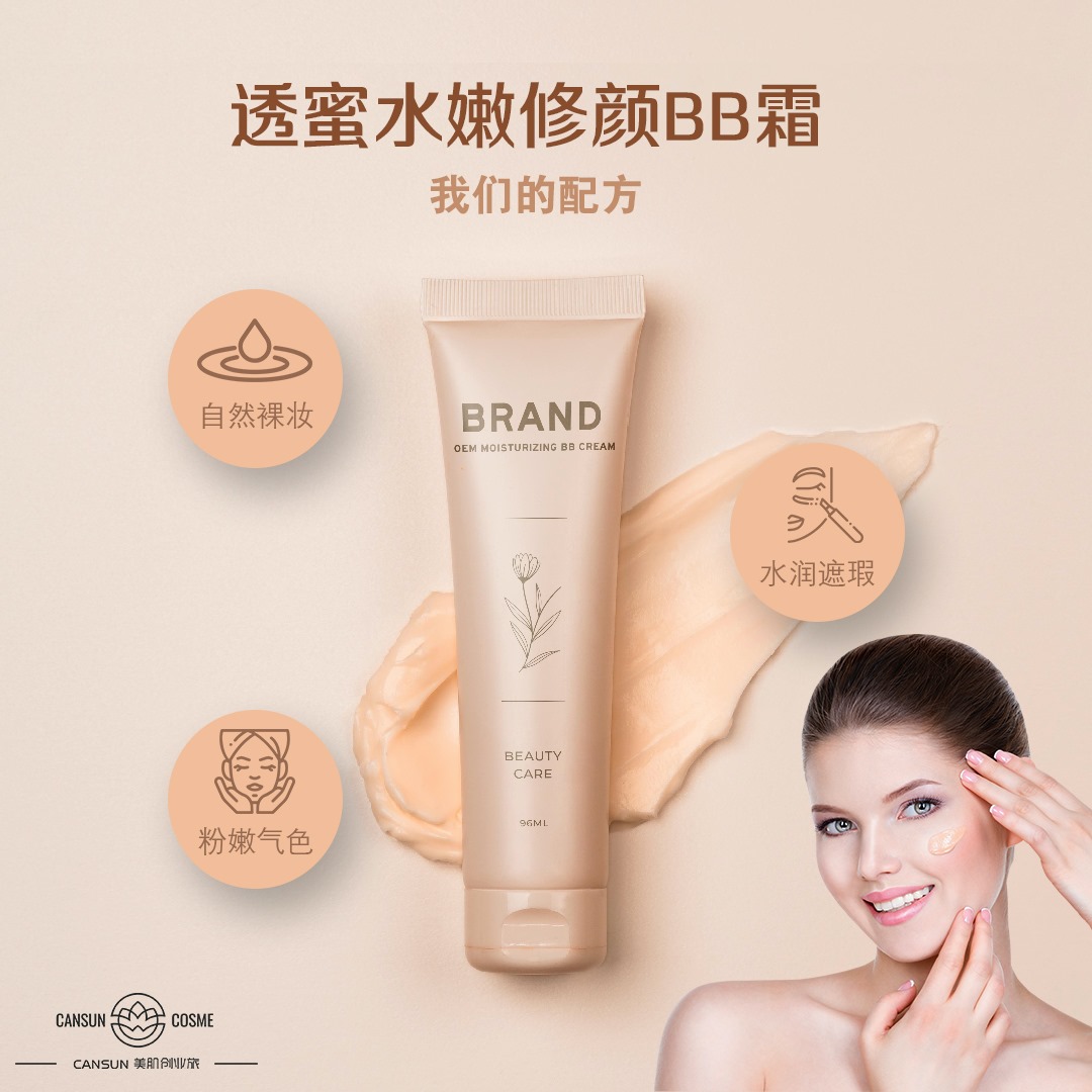 238587369_382002350310187_6611429763126616166_n-hd