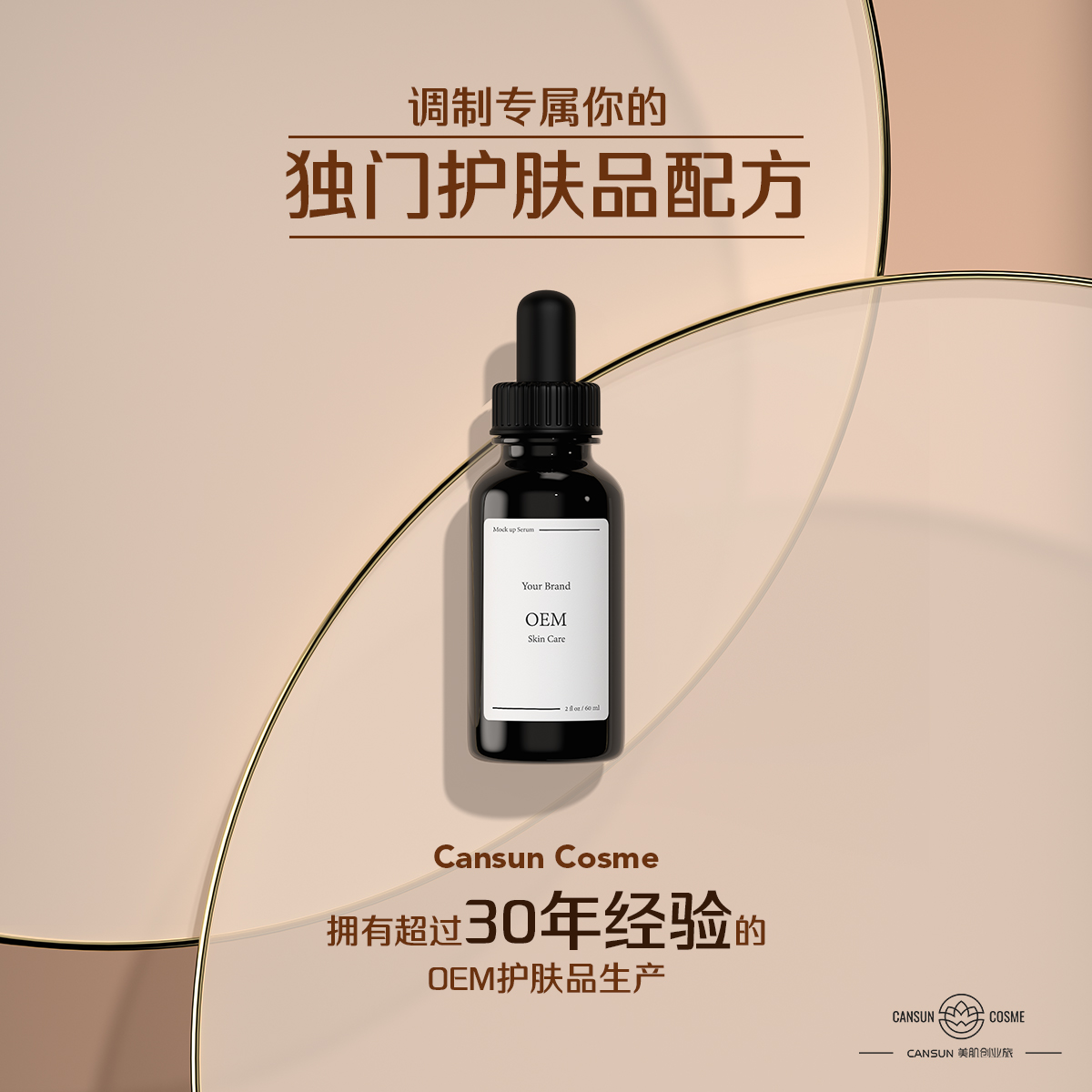 240675396_403345171509238_7146623194135764847_n-hd