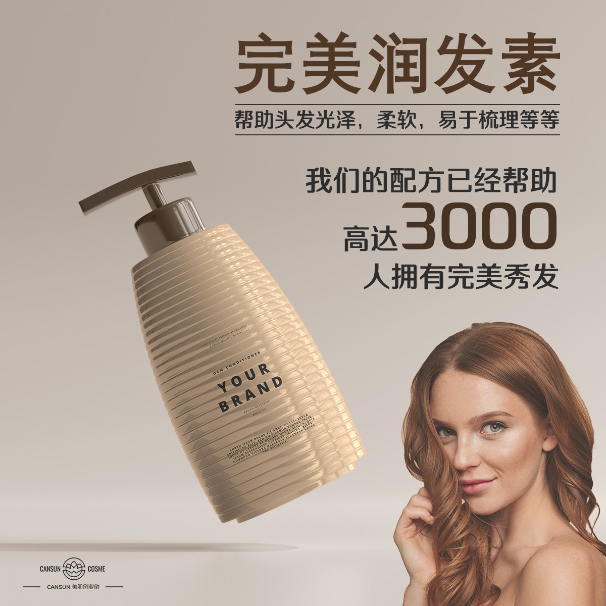 241383977_403346608175761_2008694547559599790_n-hd