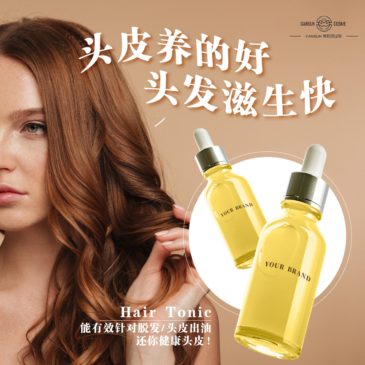 300355818_631441822032904_1242780123734932724_n-hd