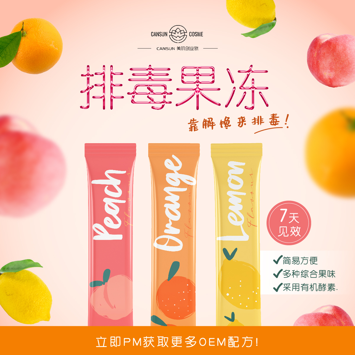 311612785_667950201715399_6312690264426167505_n-hd