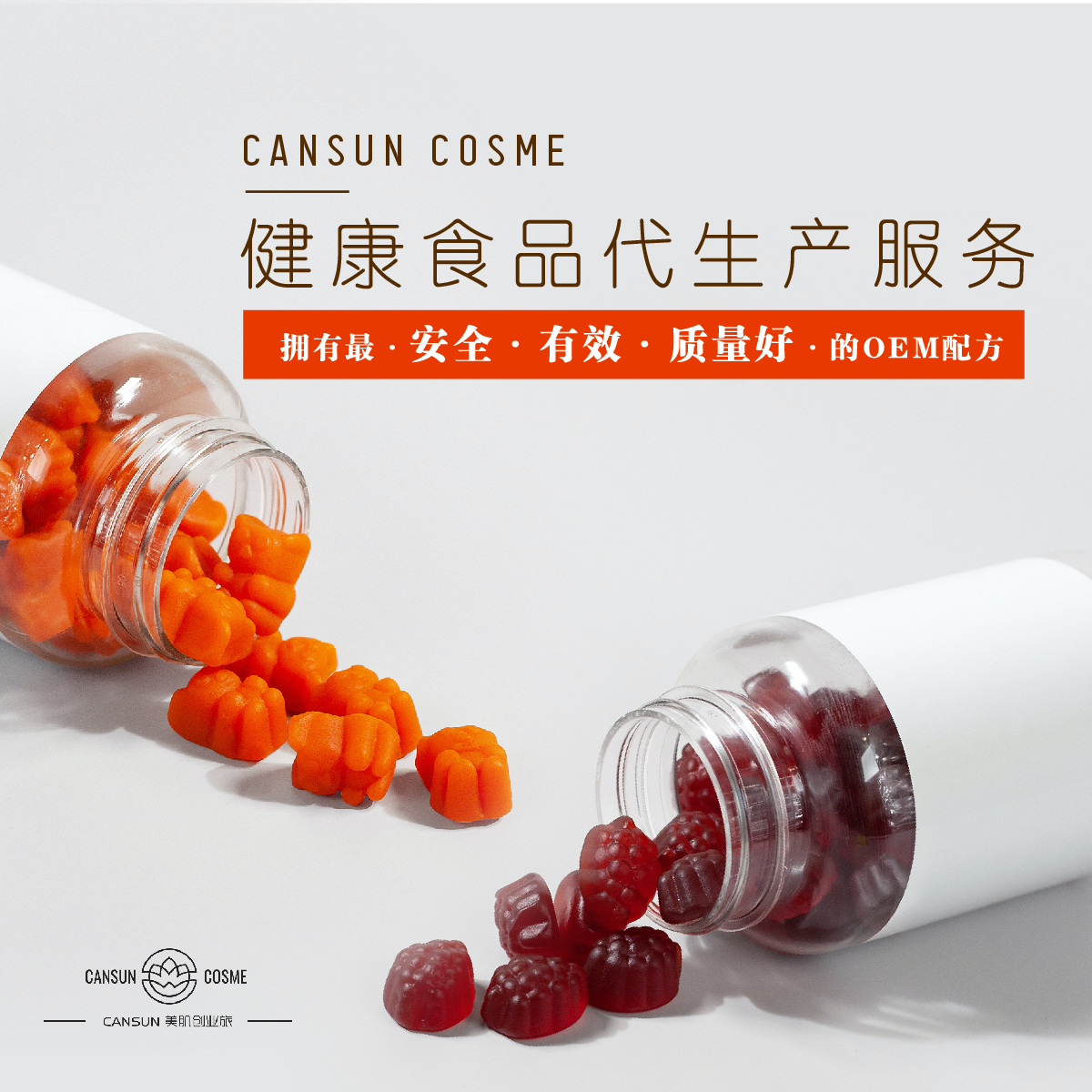 312055665_504723995007545_6984464458845399510_n-hd