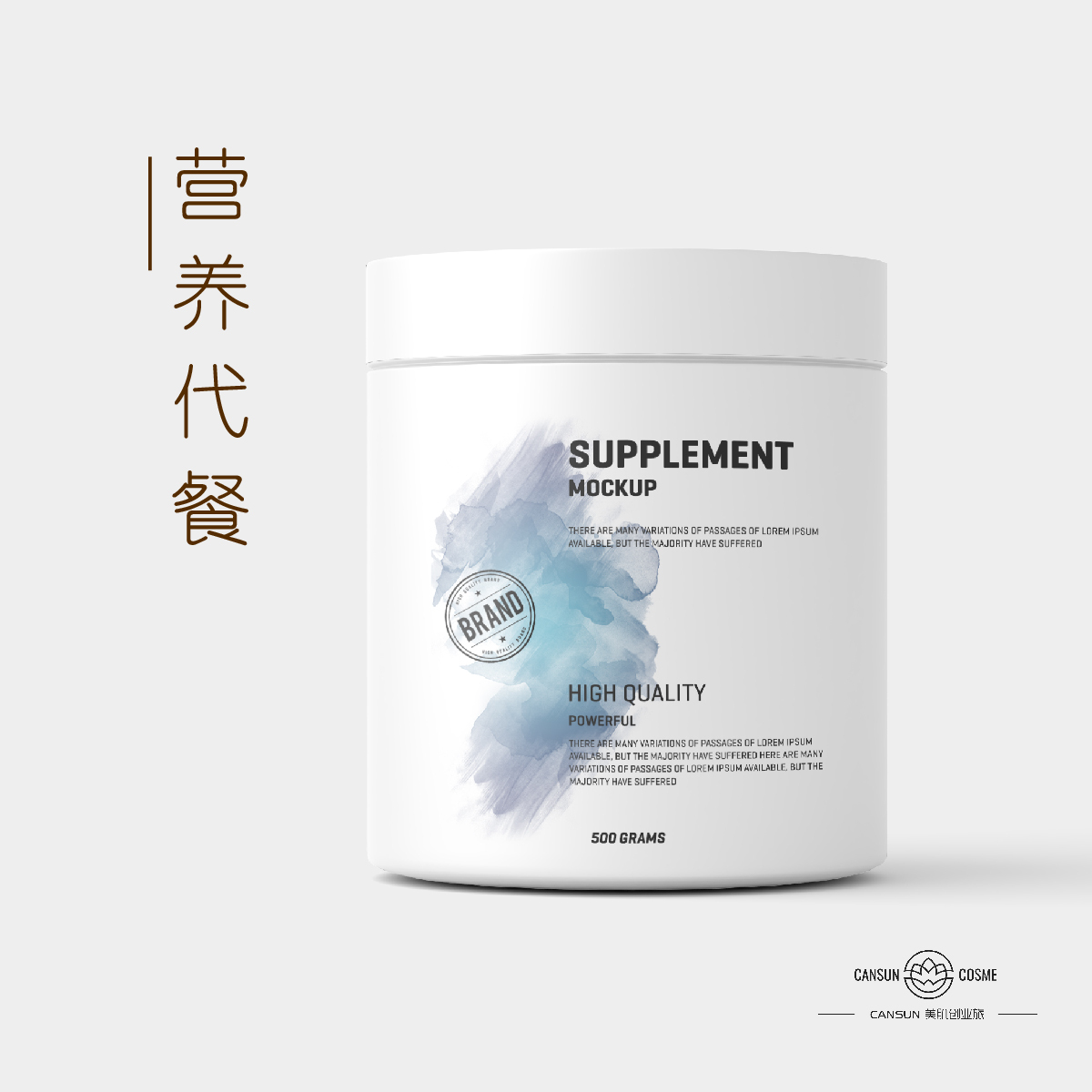 313406322_504715978341680_3244891475217712977_n-hd