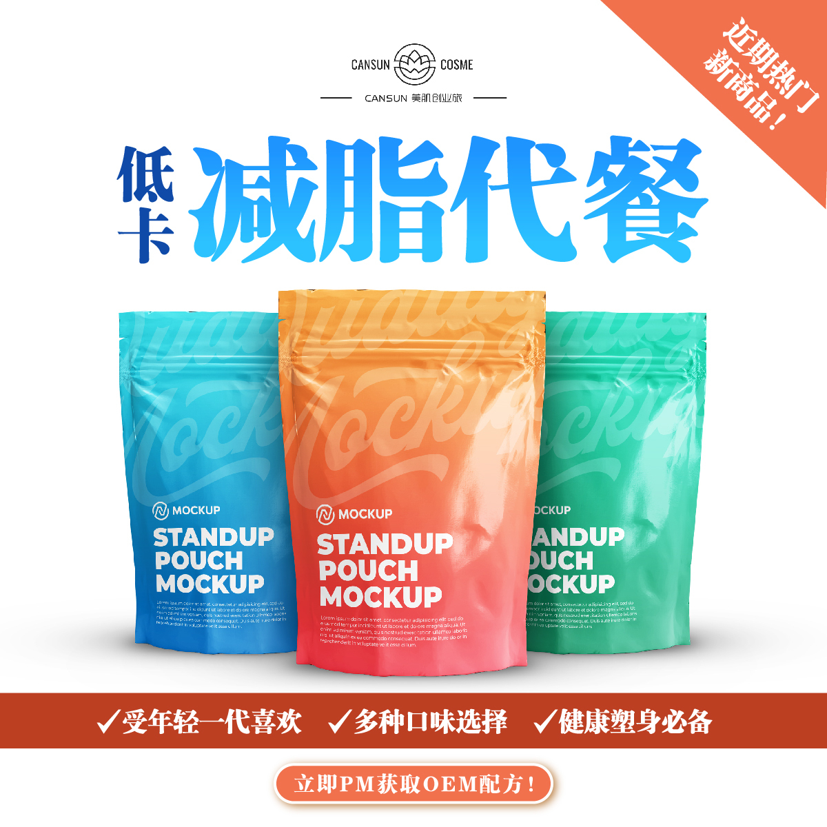 314507413_511109001035711_1286773370760032894_n-hd