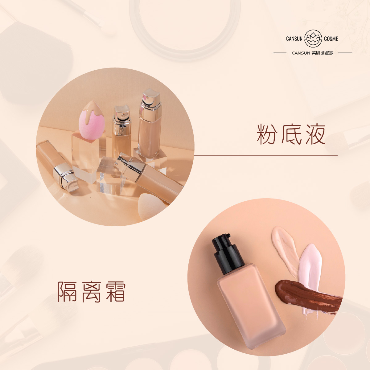 315538854_521318470014764_9074436249025189546_n-hd