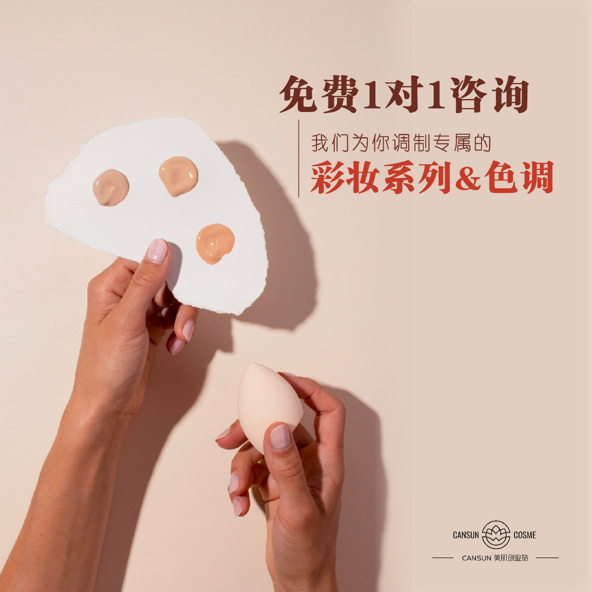 316002154_521318513348093_8442787634968110234_n-hd