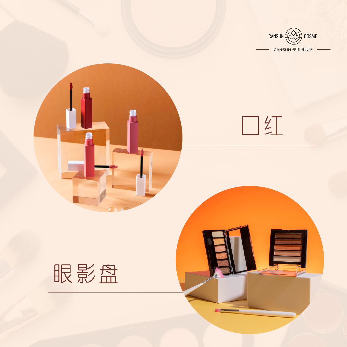 316272280_521318480014763_6666812342100088952_n-hd