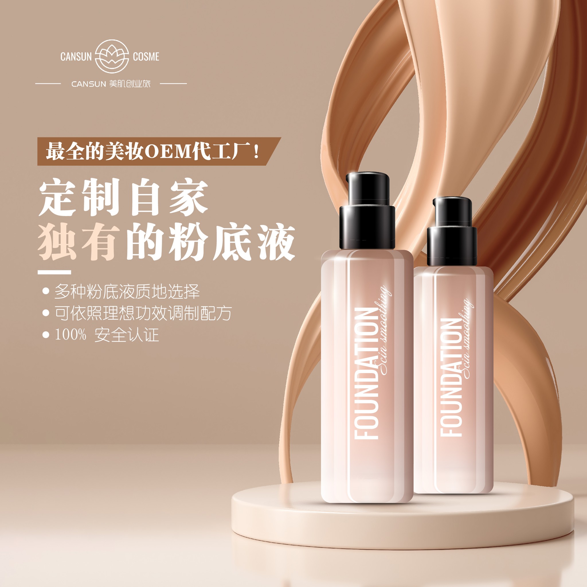 321826854_3484308595138597_6226823444225465949_n-hd