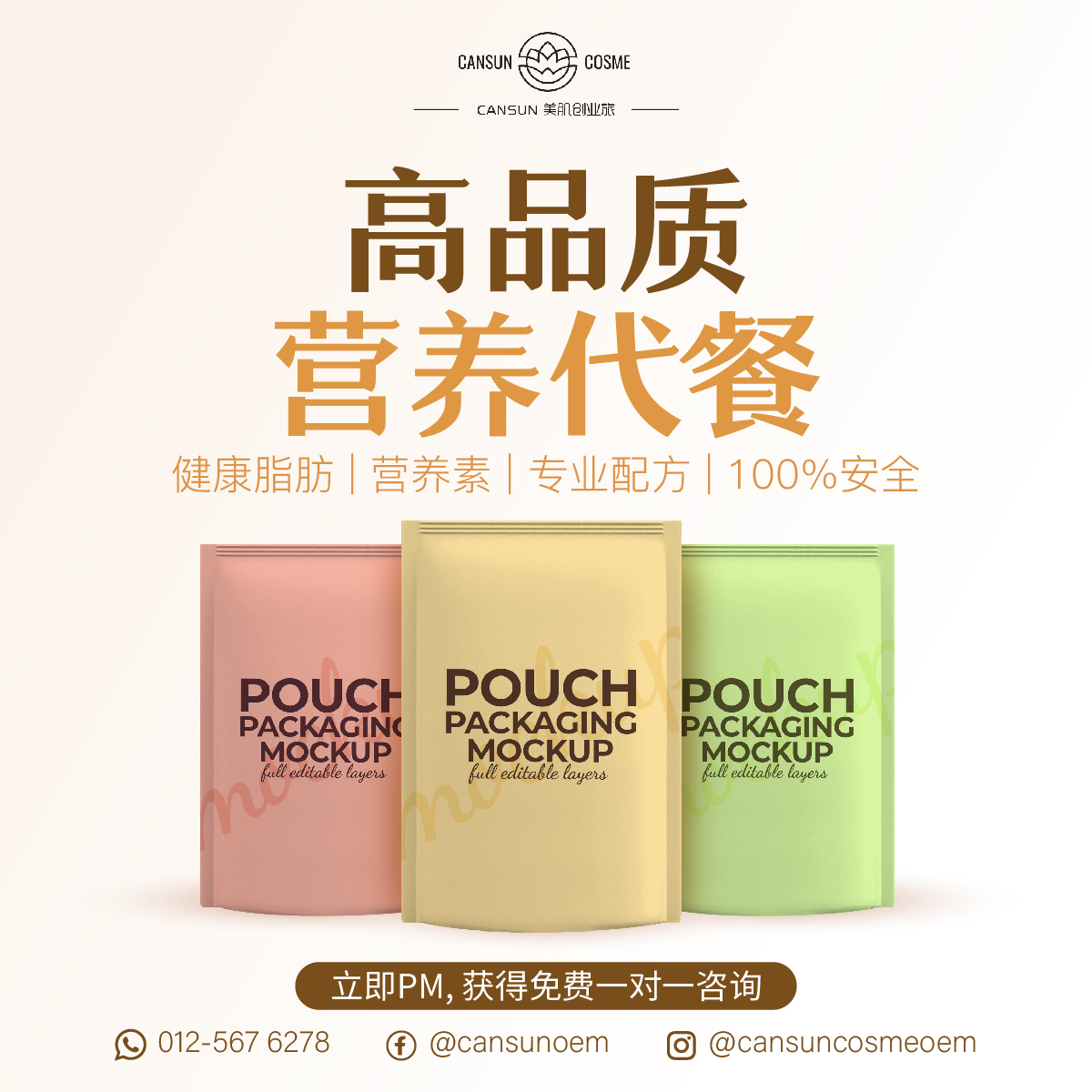 344261678_763342868564168_8906715940681580826_n-hd